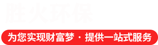 選擇我們的理由
